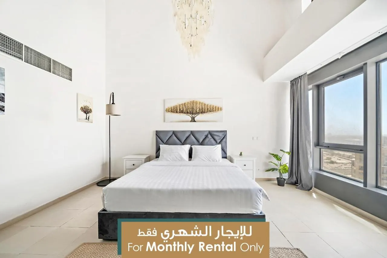 Mabaat - Emaar Towers Al Fayha'A - 375 Apartment Jeddah Saudi Arabia