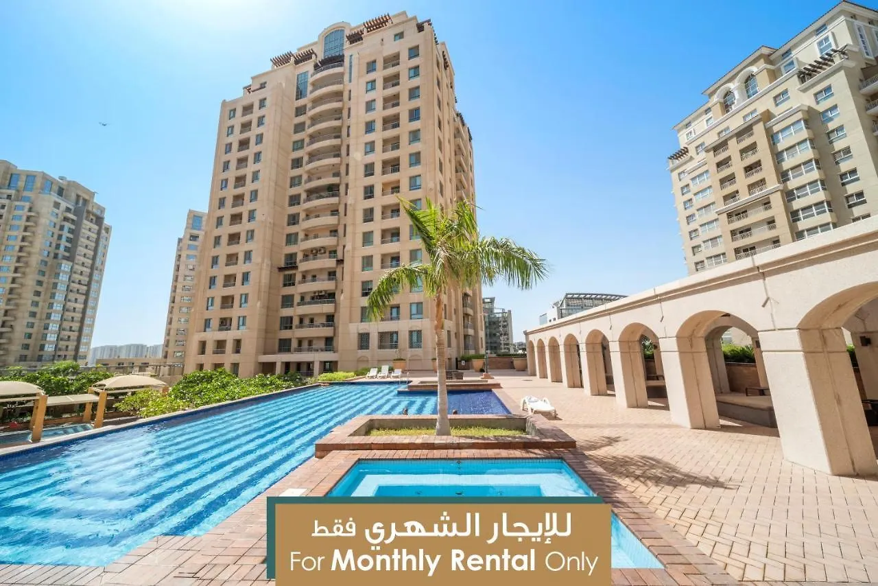 Mabaat - Emaar Towers Al Fayha'A - 375 Apartment Jeddah