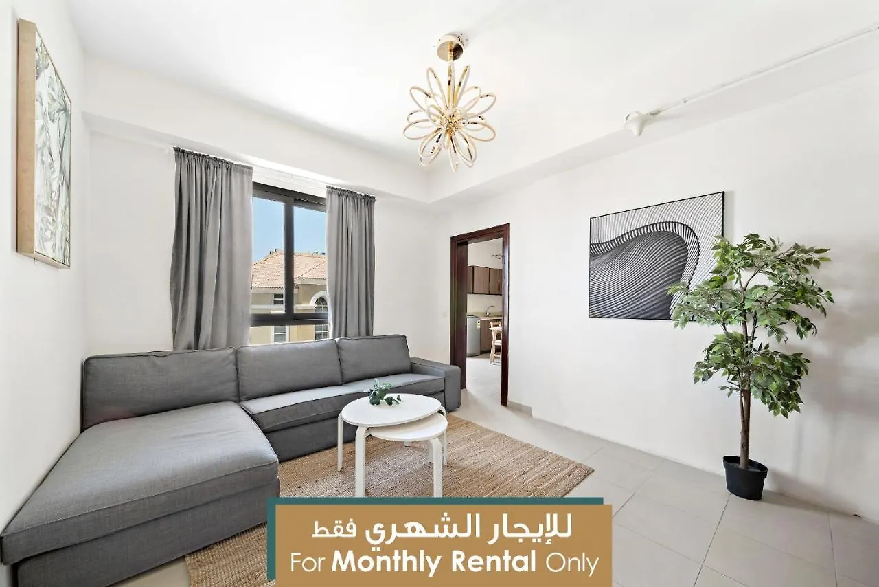 Апартаменты Mabaat - Emaar Towers Al Fayha'A - 375 Джедда 0*,