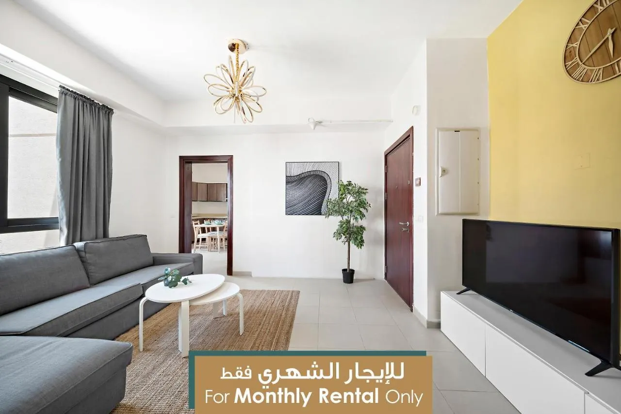 Апартаменты Mabaat - Emaar Towers Al Fayha'A - 375 Джедда Саудовская Аравия