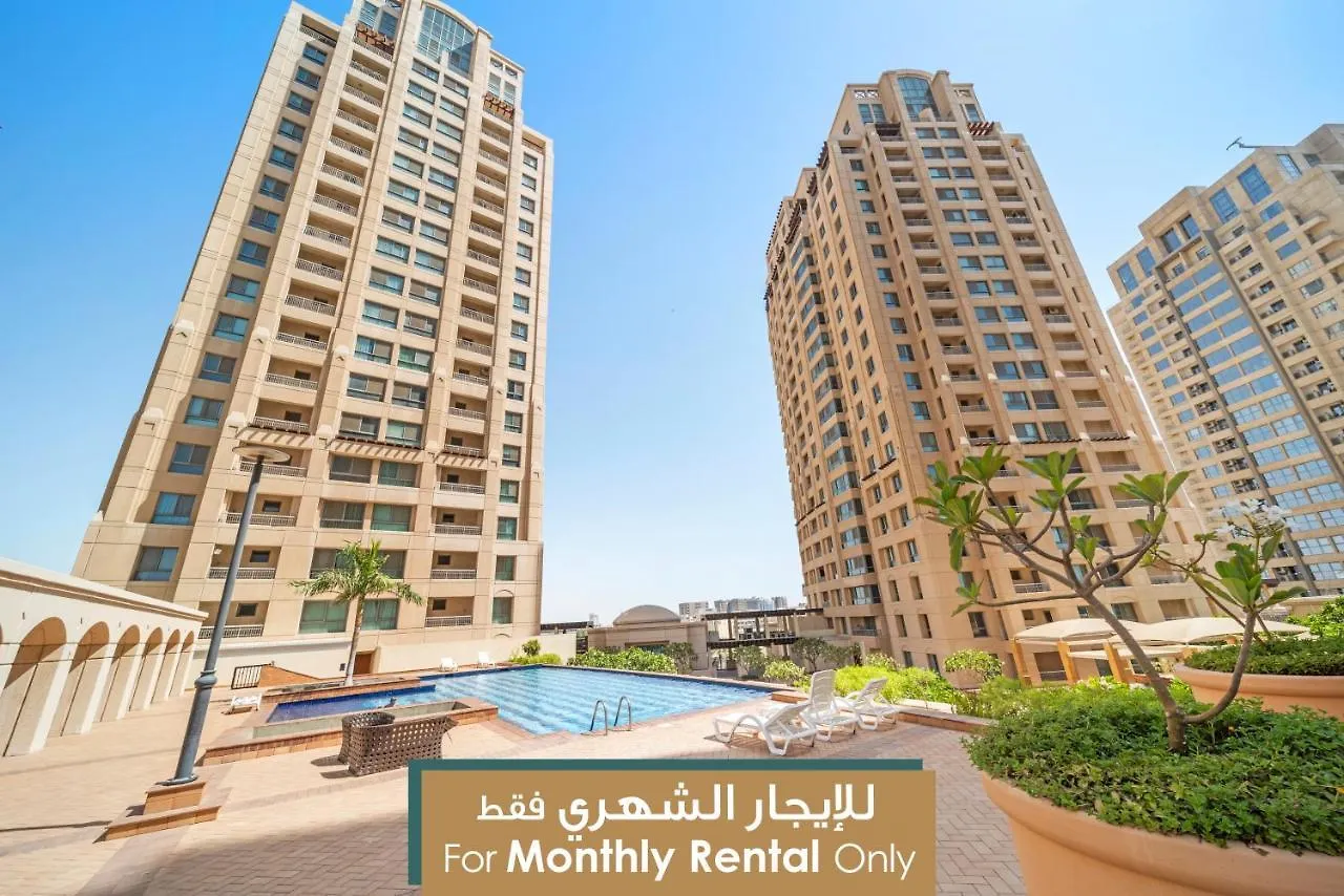 Апартаменты Mabaat - Emaar Towers Al Fayha'A - 375 Джедда Саудовская Аравия
