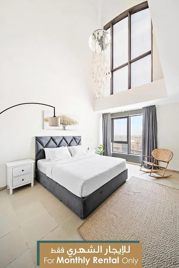 Апартаменты Mabaat - Emaar Towers Al Fayha'A - 375 Джедда 0*,