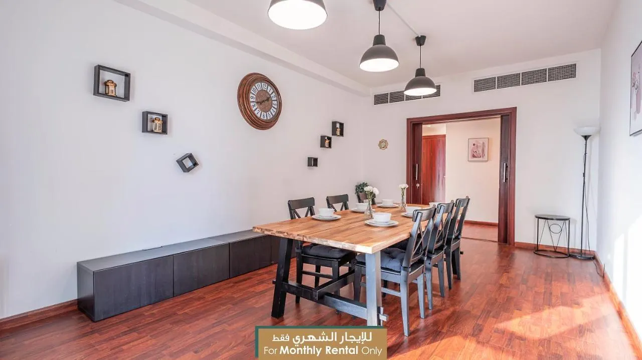 Апартаменты Mabaat - Emaar Towers Al Fayha'A - 375 Джедда