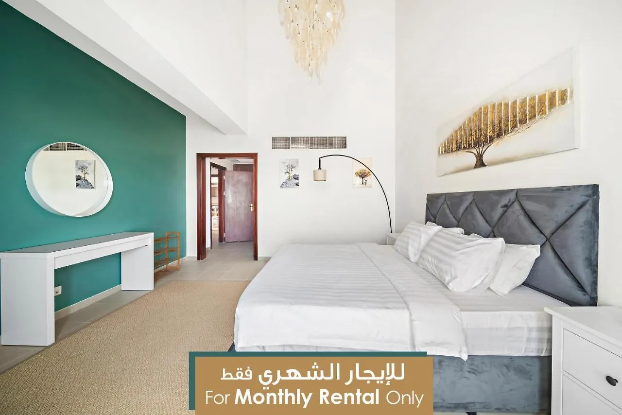 Апартаменты Mabaat - Emaar Towers Al Fayha'A - 375 Джедда
